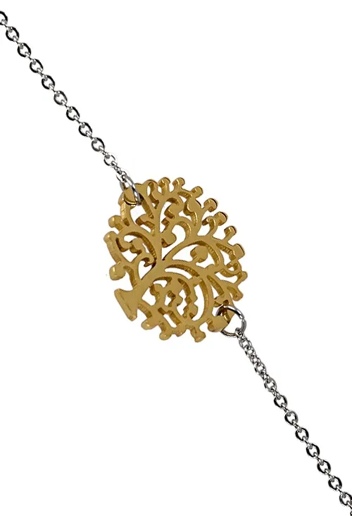 Pulsera en acero chapado en oro árbol de la vida 276_A2103